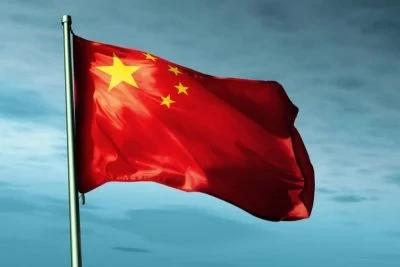 Блокада Ормузької протоки: у Китаї виступили із заявою до світової спільноти