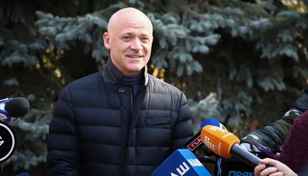 СБУ підтвердила припинення громадянства Труханову і показала його російський паспорт